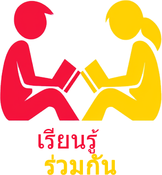 Study-Together-Logo-Thai